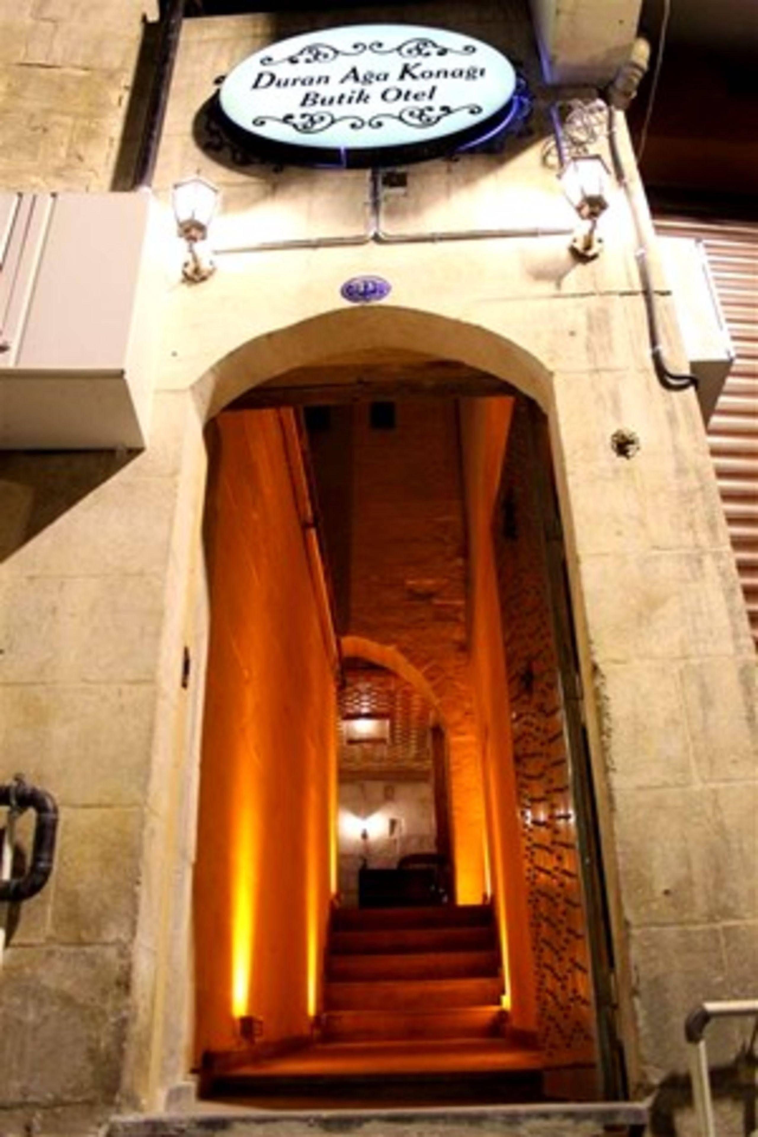 Hotel Duran Aga Konagi Sahinbey Zewnętrze zdjęcie